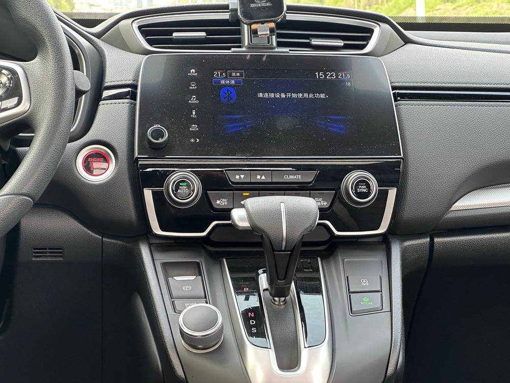 Honda CR-V 2021 car image #12