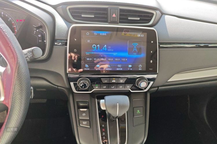 Honda CR-V 2018 car image #15