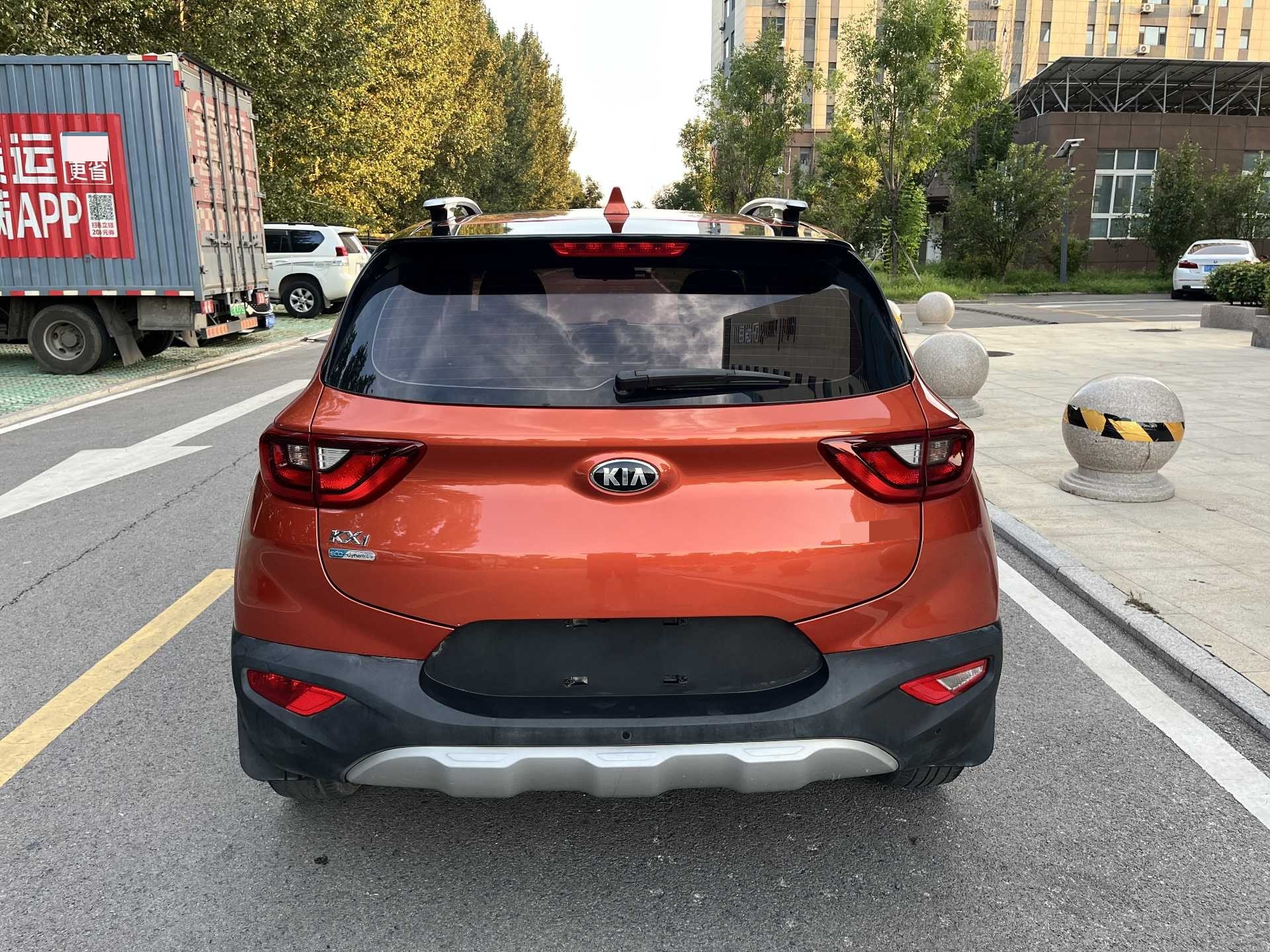 Kia KX1 2019 #8 Kia KX1 2019 imagen de coche #8