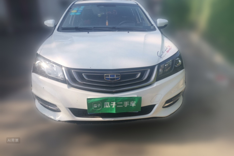 GEELY Emgrand 2016 #3 GEELY Emgrand 2016 car image #3