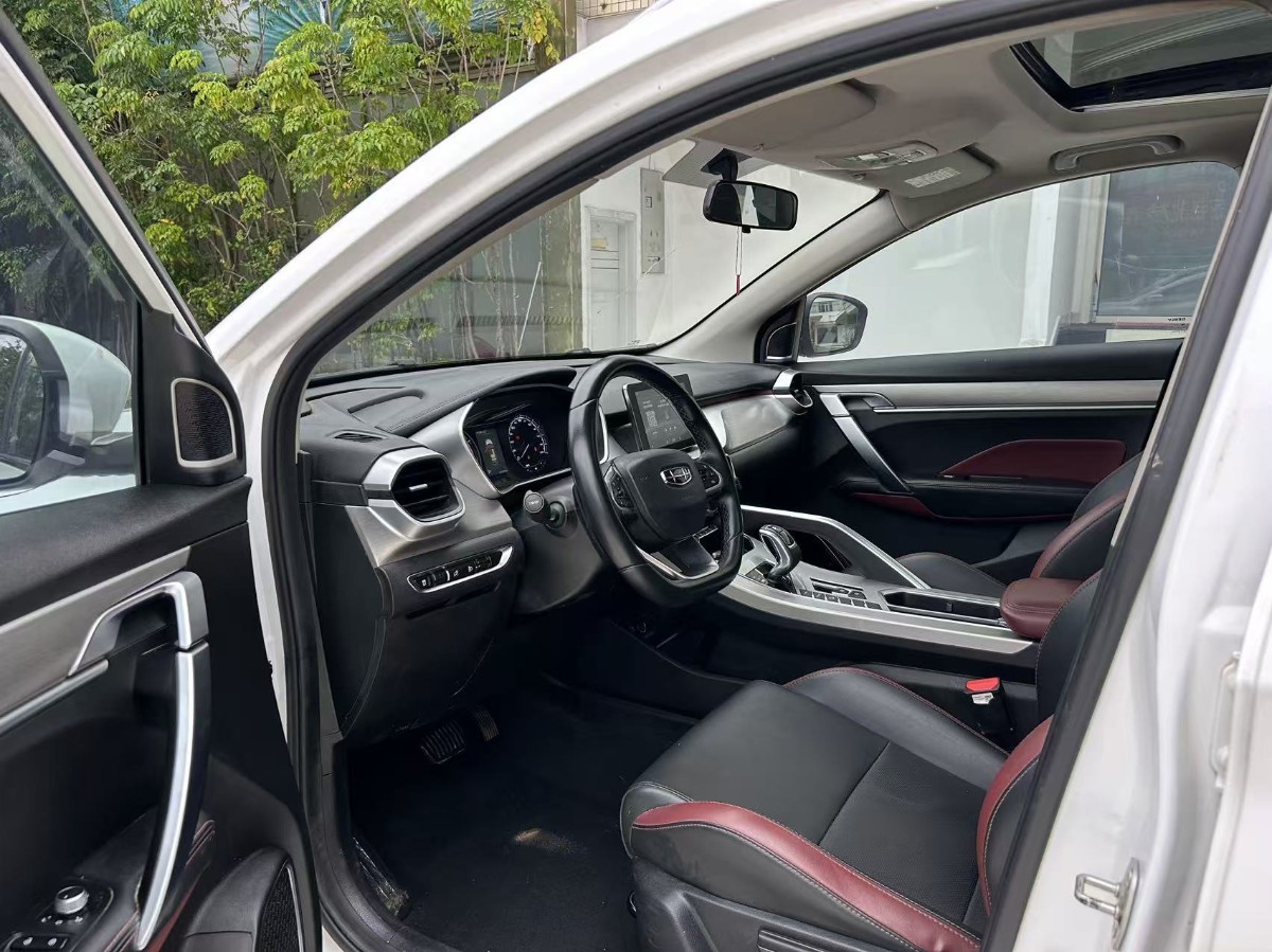 GEELY Coolray 2021 car image #4