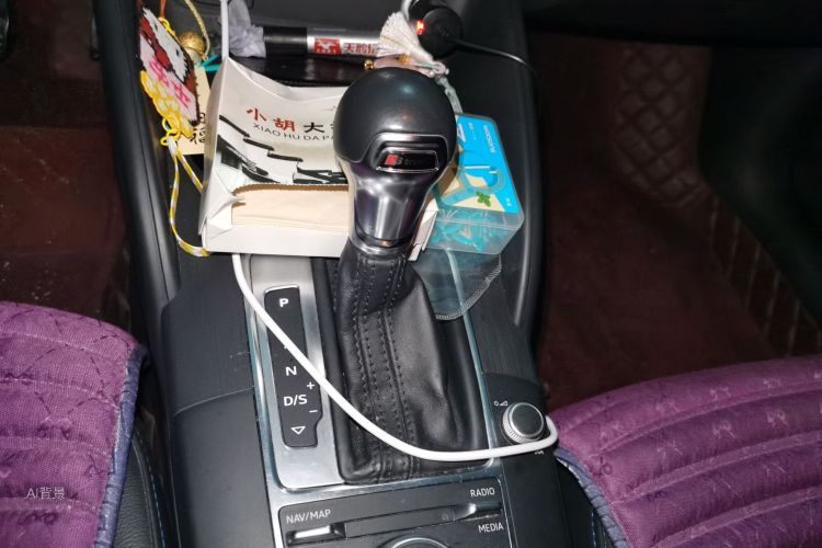 Audi A3 2019 imagem de carro #16