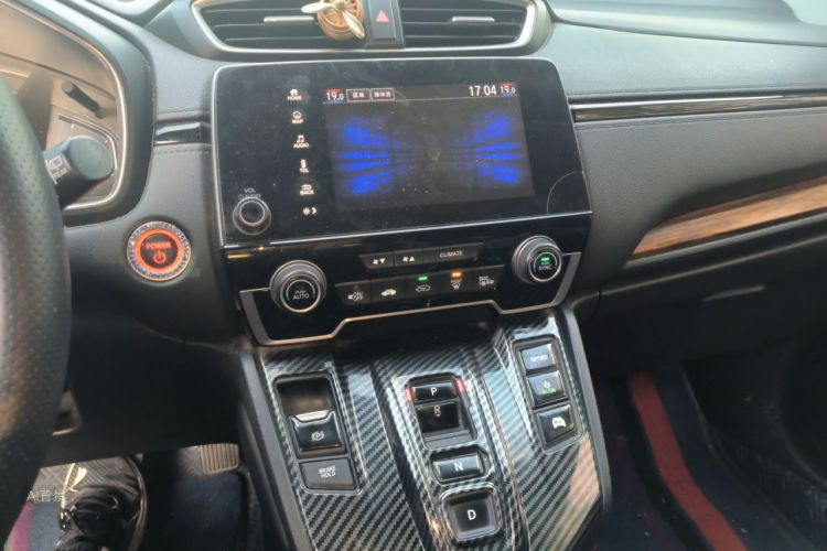 Honda CR-V 2020 car image #15