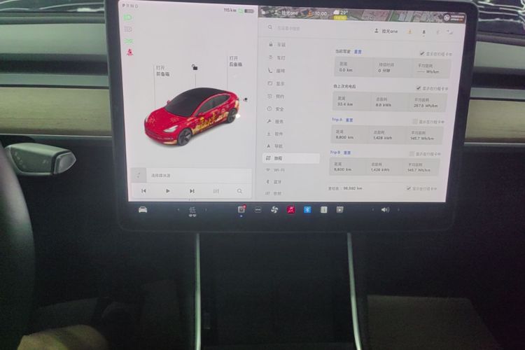 Tesla Model 3 2020 car image #13