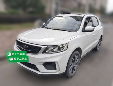 GEELY Vision X6 2020 car image 