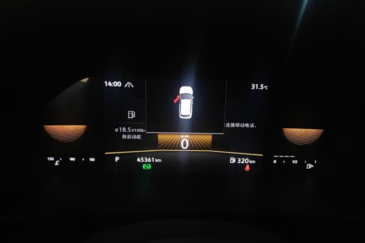 Volkswagen Lavida 2021 изображение автомобиля #12