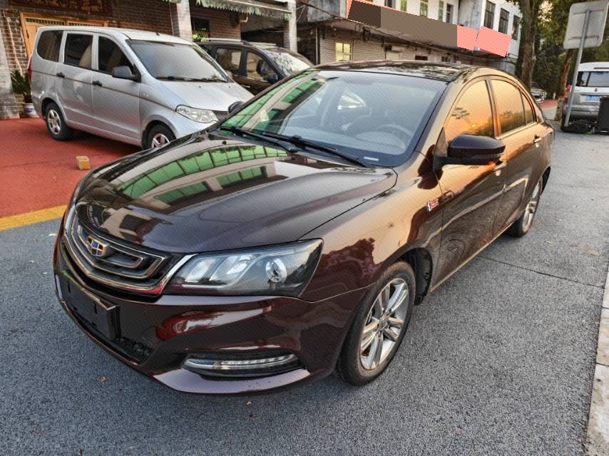 GEELY Emgrand 2017 GEELY Emgrand 2017 изображение автомобиля