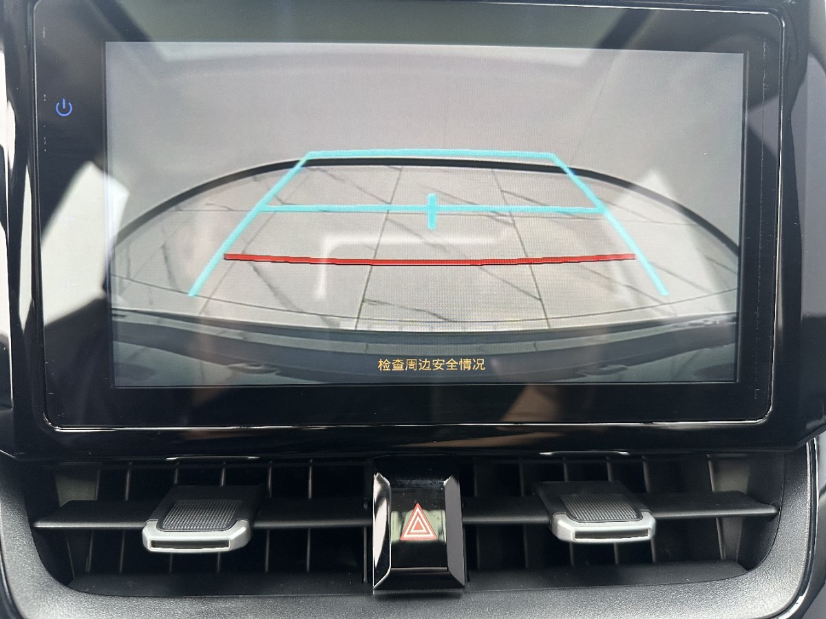 Toyota Corolla 2023 car image #14