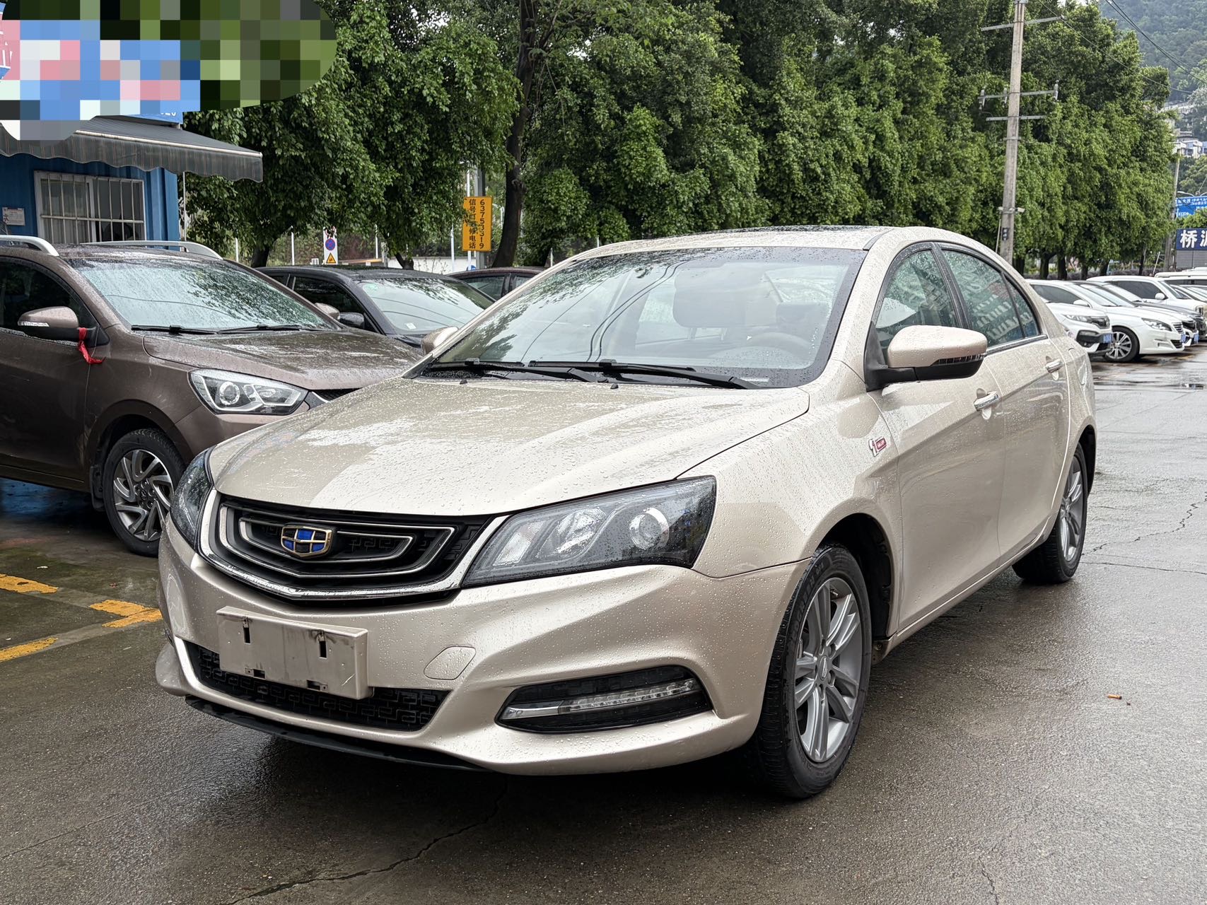 GEELY Emgrand 2017 car image 