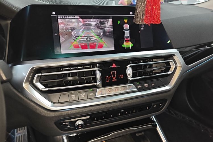 BMW 3 Series 2021 #13 BMW 3 Series 2021 image de voiture #13