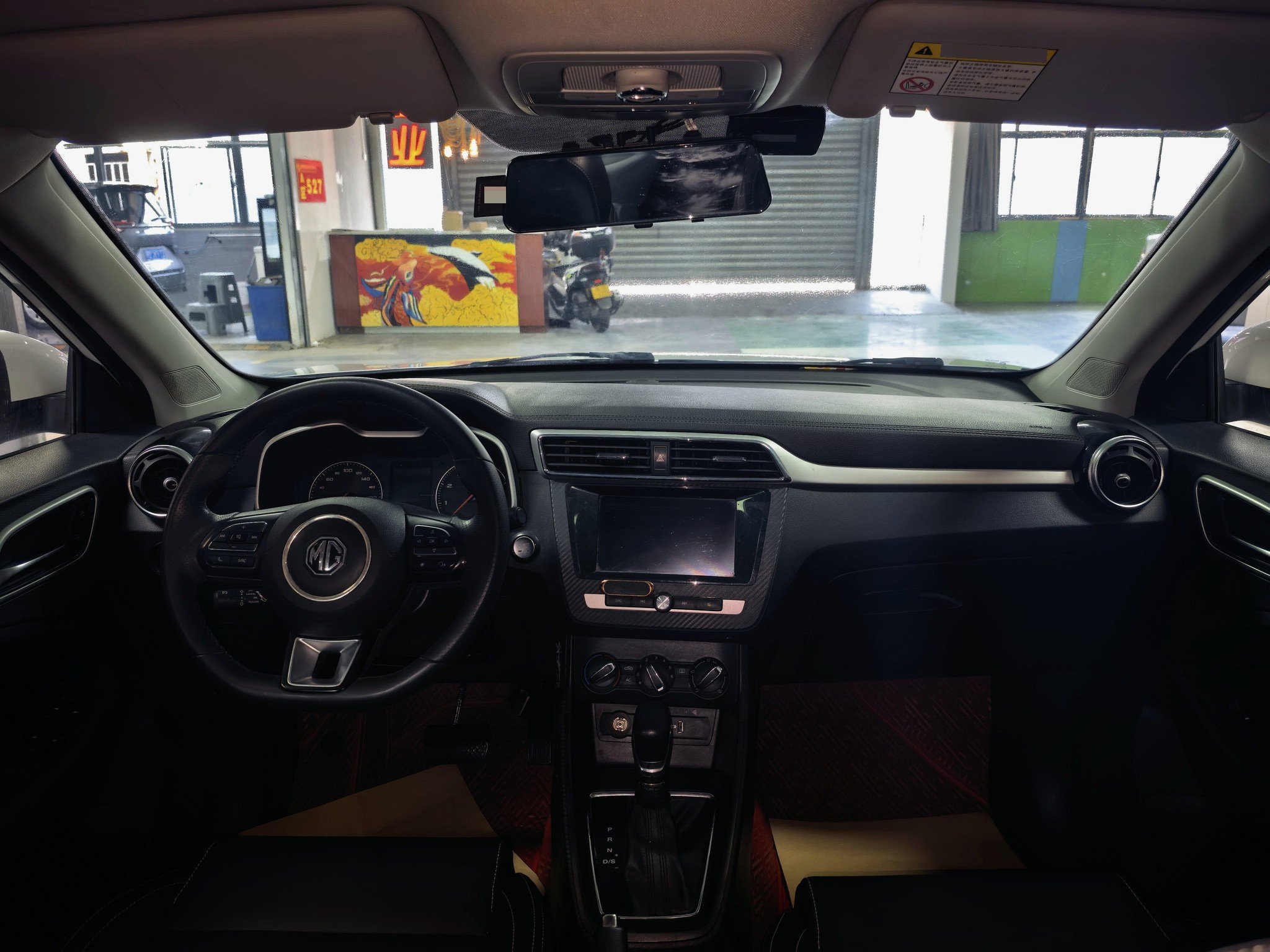 MG ZS 2018 #8 MG ZS 2018 صورة سيارة #8