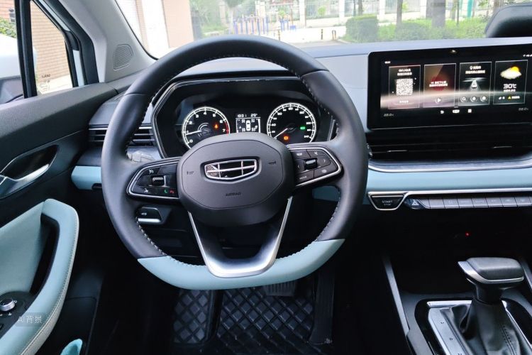 GEELY Emgrand S 2023 #12 GEELY Emgrand S 2023 car image #12