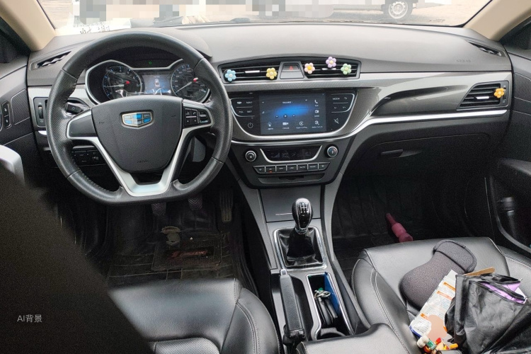 GEELY Emgrand 2016 #11 GEELY Emgrand 2016 car image #11