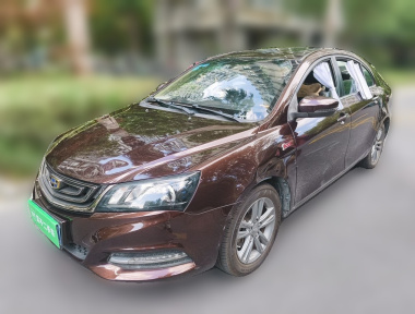 GEELY Emgrand 2017 GEELY Emgrand 2017 car image