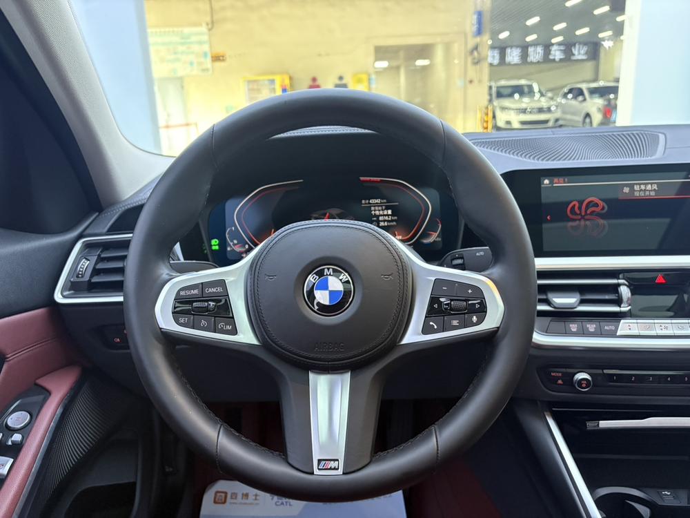 BMW 3 Series 2021 #14 BMW 3 Series 2021 صورة سيارة #14