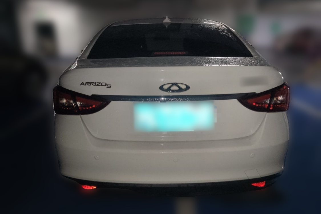 Chery Arrizo 5 2018 #6 Chery Arrizo 5 2018 car image #6