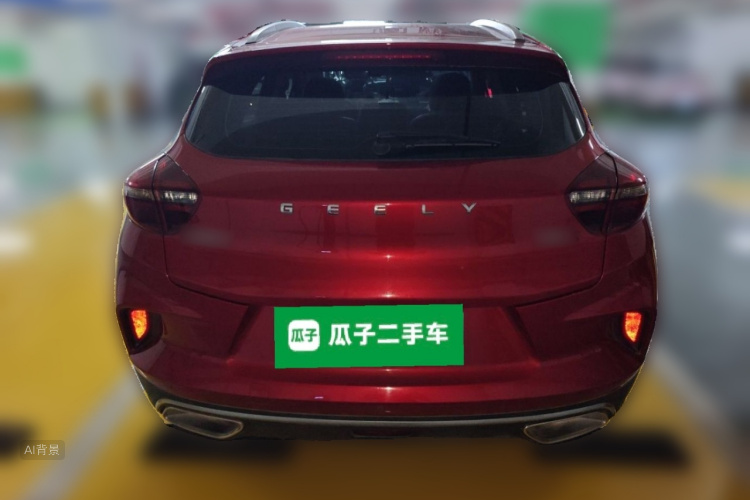 GEELY Emgrand GS 2020 car image #6