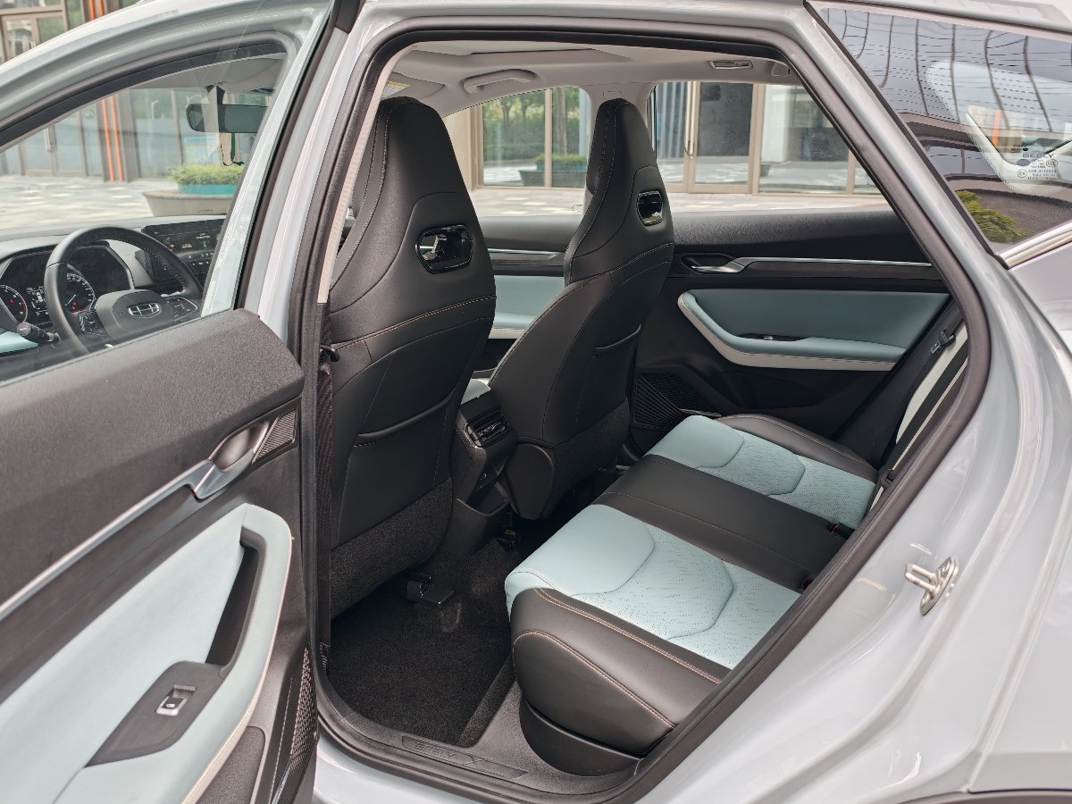 GEELY Emgrand S 2023 car image #8