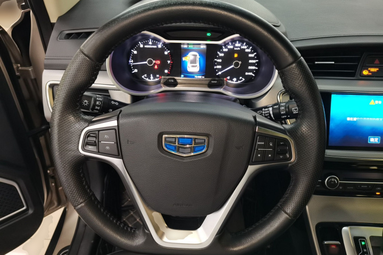 GEELY Emgrand GS 2019 imagen de coche #11