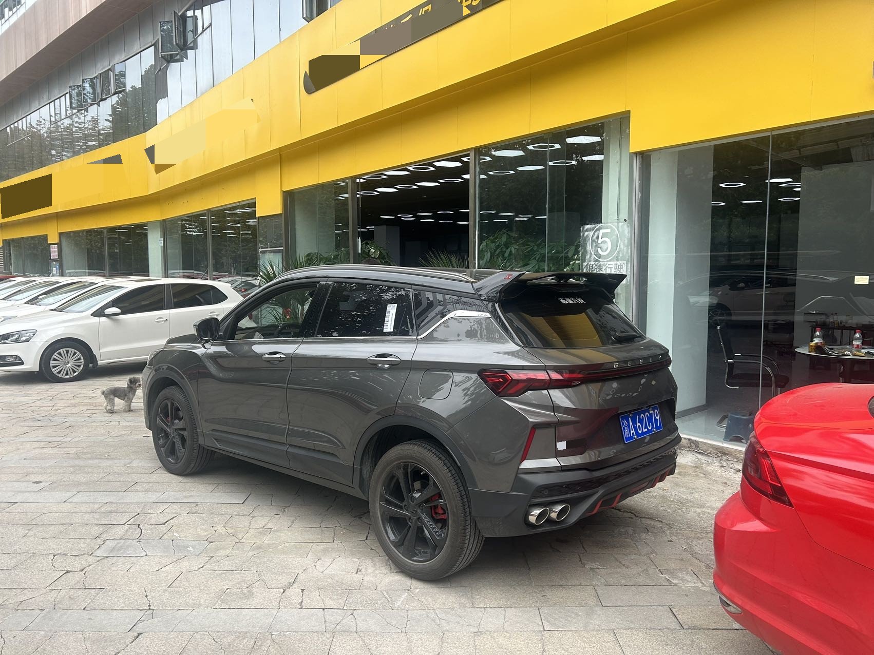 GEELY Coolray 2023 car image #6