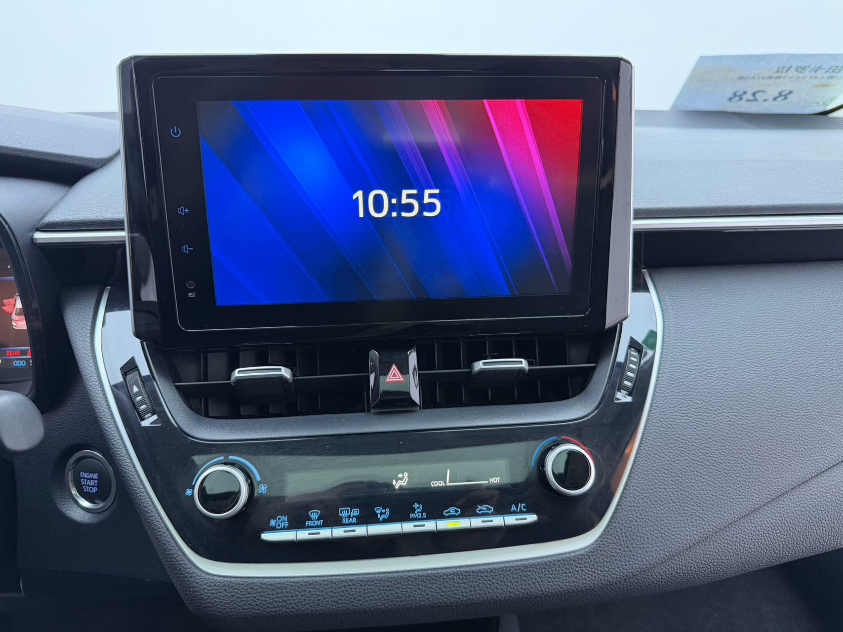 丰田 卡罗拉 2022 汽车图片 #18