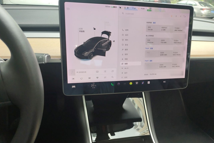 Tesla Model 3 2020 #17 Tesla Model 3 2020 car image #17