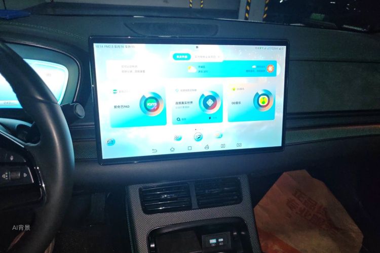 BYD Han 2022 #15 BYD Han 2022 immagine di auto #15