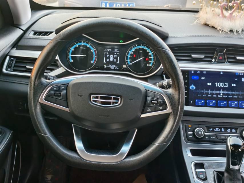 GEELY Emgrand 2020 #7 GEELY Emgrand 2020 car image #7