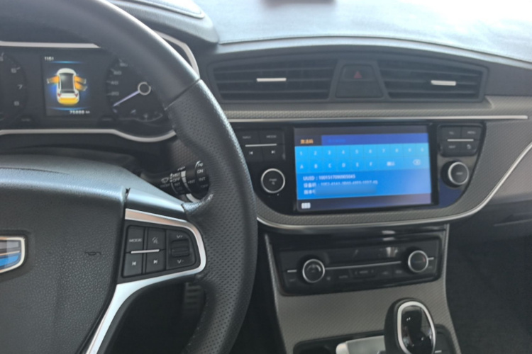 GEELY Emgrand GS 2017 #10 GEELY Emgrand GS 2017 car image #10