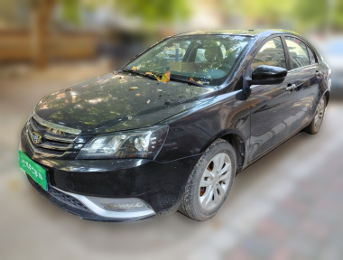 GEELY Emgrand 2015 car image 