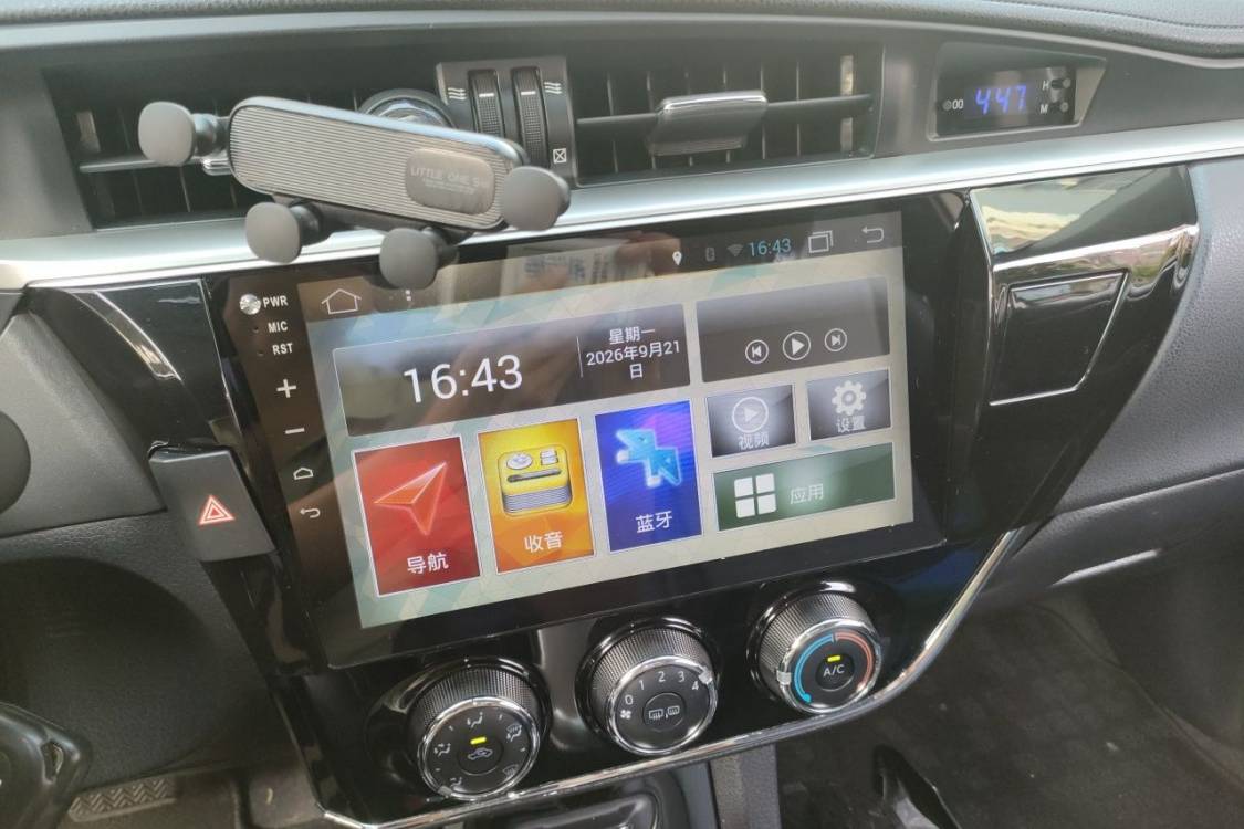 Toyota Corolla 2015 car image #26