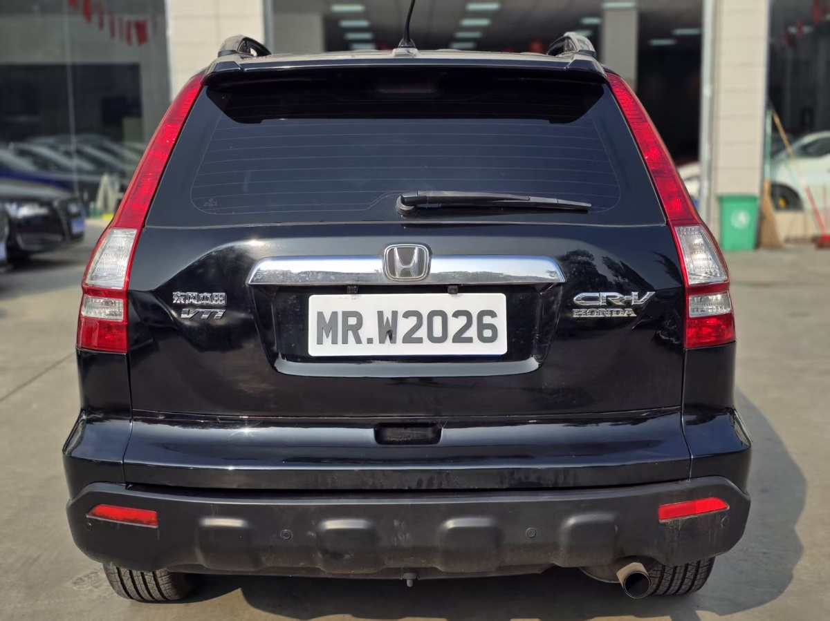 Honda CR-V 2009 #3 Honda CR-V 2009 car image #3