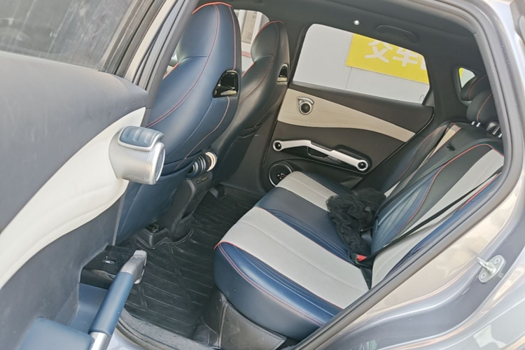 BYD Yuan Plus 2022 imagem de carro #17