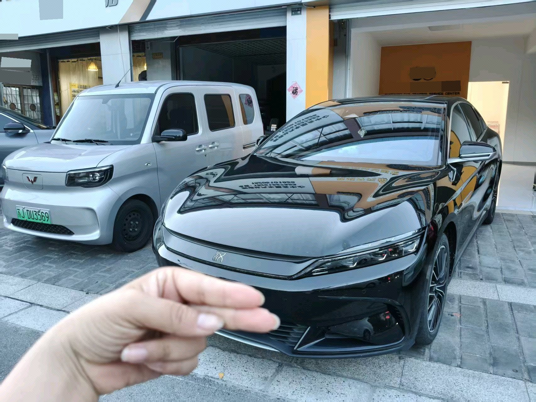 BYD Han 2023 BYD Han 2023 car image