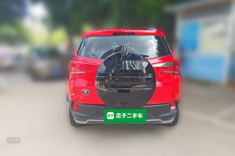 BYD Yuan Pro 2021 #6 BYD Yuan Pro 2021 car image #6