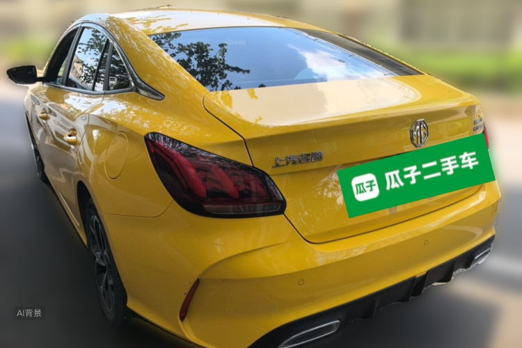 MG 5 2023 #5 MG 5 2023 car image #5