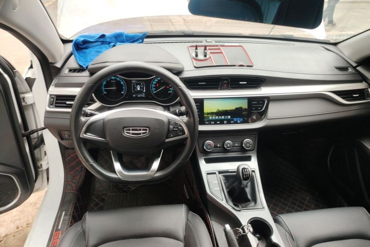 GEELY Emgrand 2020 #12 GEELY Emgrand 2020 car image #12