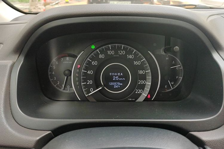 Honda CR-V 2015 #16 Honda CR-V 2015 car image #16