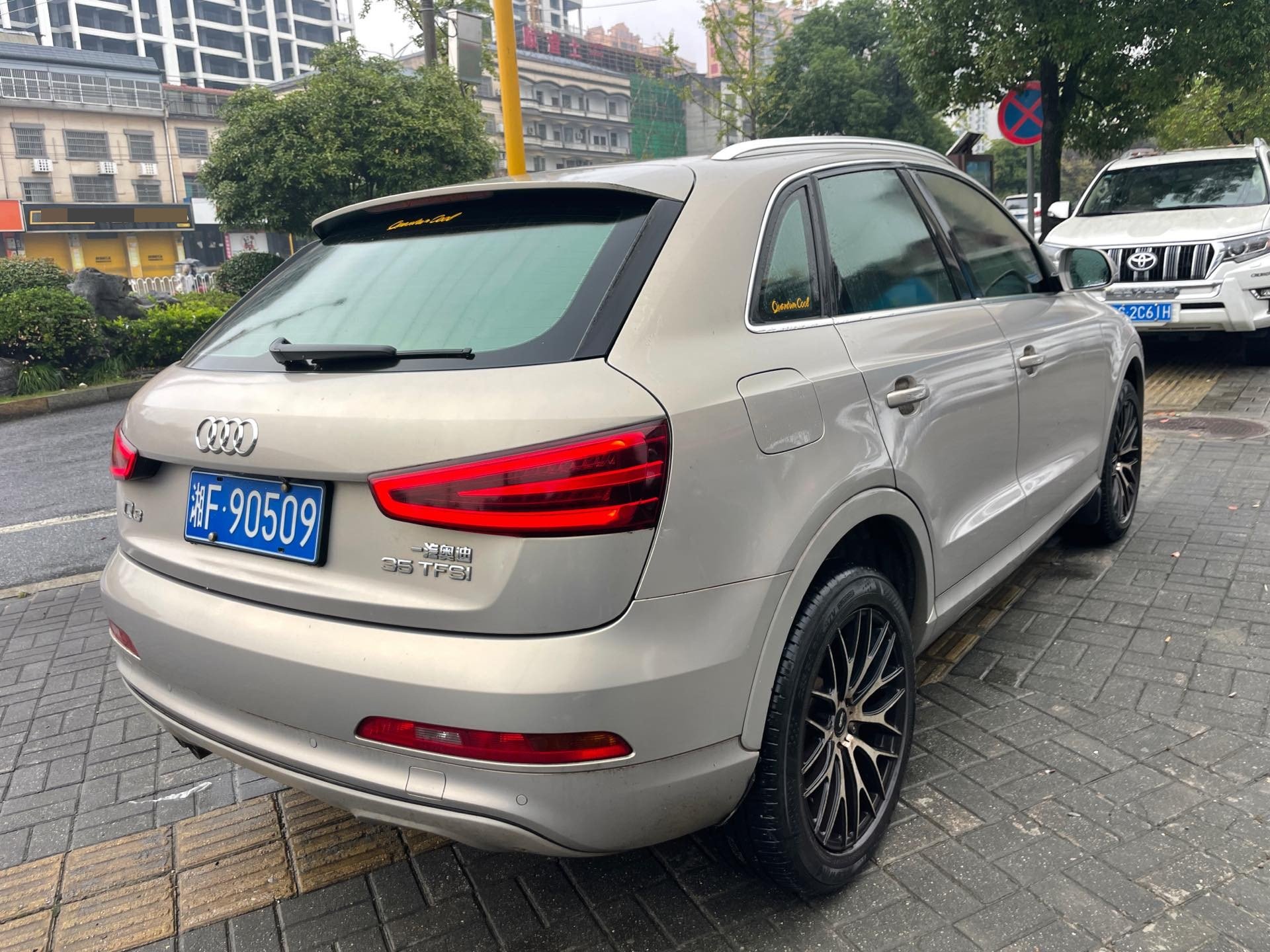 Audi Q3 2015 #5 Audi Q3 2015 image de voiture #5