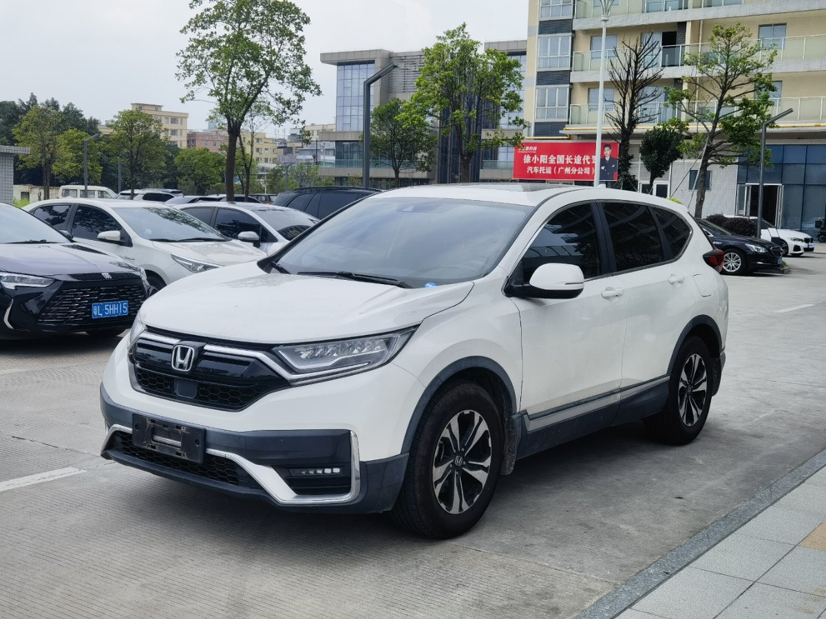 Honda CR-V 2022 car image 