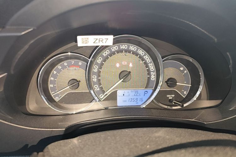2015 immagine di auto #12