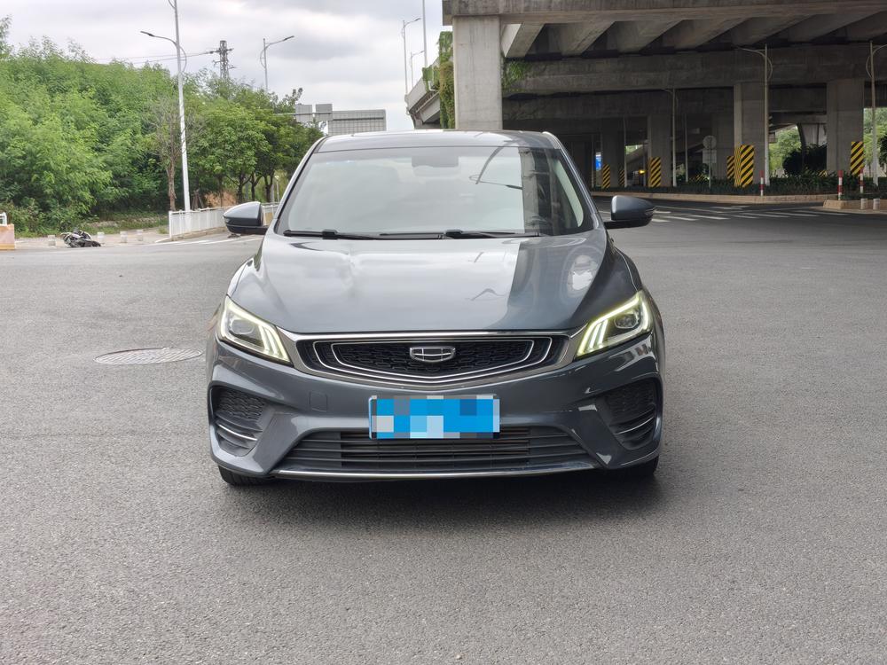 GEELY Binray 2020 #2 GEELY Binray 2020 صورة سيارة #2