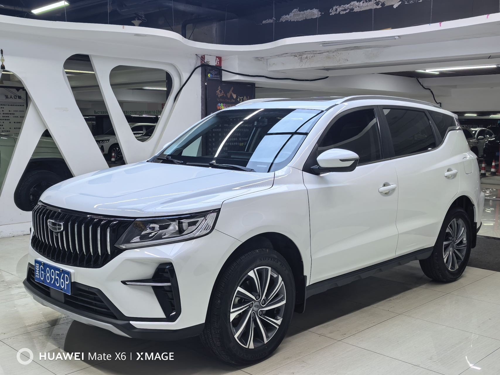 GEELY Vision X6 2022 GEELY Vision X6 2022 car image