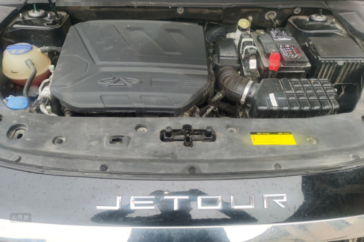 Jetour X70 PLUS 2023 #22 Jetour X70 PLUS 2023 imagen de coche #22