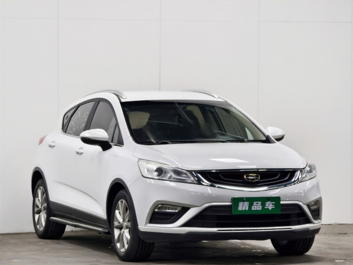GEELY Emgrand GS 2017 car image #3