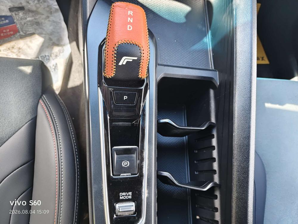 GEELY Binray 2022 car image #14
