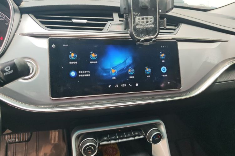 GEELY Binray 2019 #15 GEELY Binray 2019 صورة سيارة #15