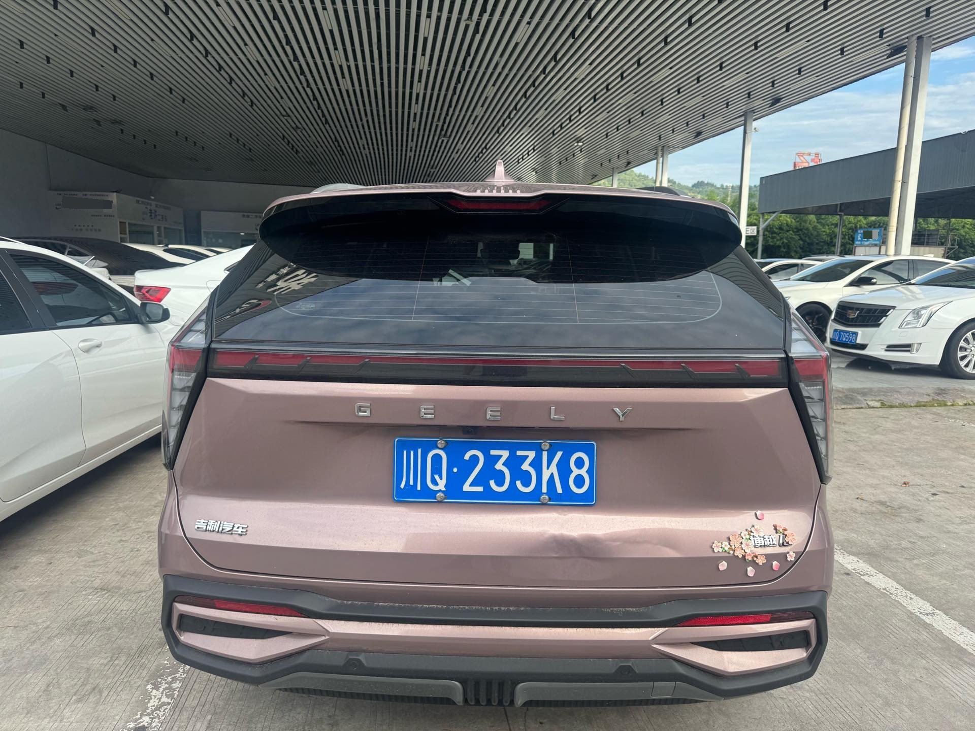 GEELY Boyue L 2024 car image #2