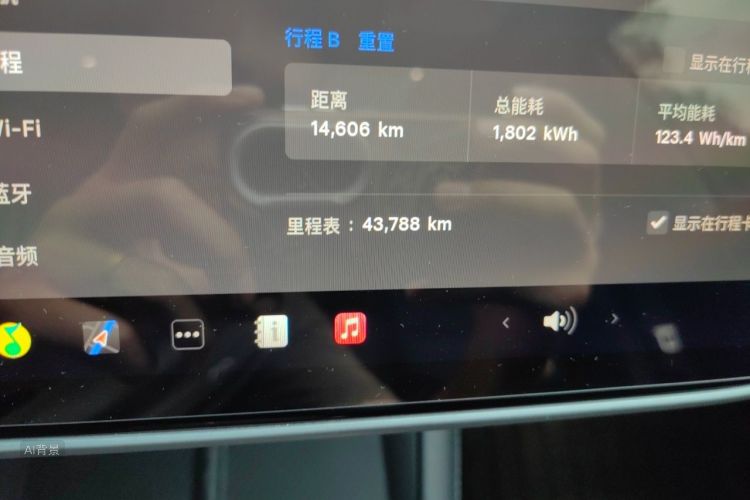Tesla Model 3 2024 car image #14