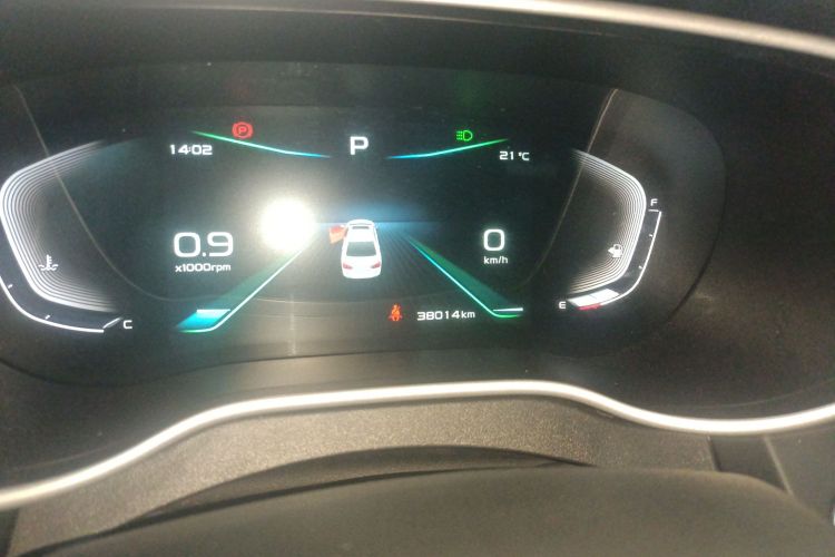 GEELY Emgrand 2021 #16 GEELY Emgrand 2021 car image #16